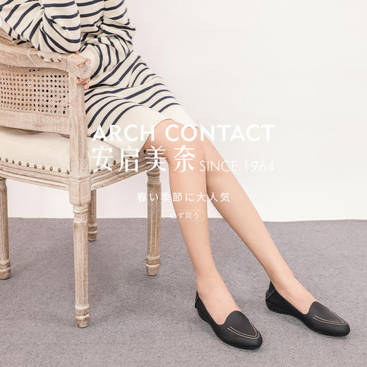 ARCHCONTACT安启美奈浅口百搭软底单鞋39279 商品图3