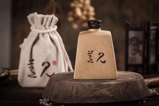 薏见【酱香型白酒】53% 商品图1
