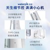 【家居】洁碧冲牙器 GS5 商品缩略图7