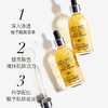 韩国美蒂菲玫瑰安瓶面部精华/24K黄金精华液100ml 商品缩略图1