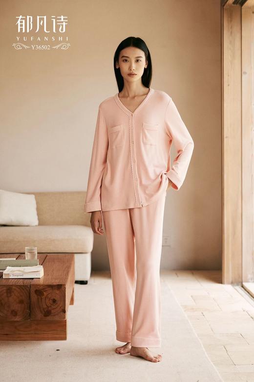 郁凡诗炫彩羊毛Y36502 商品图0