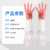 「4种款式！9.9元包邮」厨房加绒洗碗手套 女洗衣服刷碗胶皮橡胶乳胶防水居家日用耐用冬天保暖耐磨清洁工具 商品缩略图2