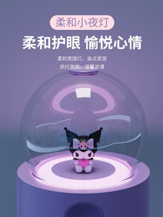 SOIP A10玉桂狗水晶球 加湿器 商品图3