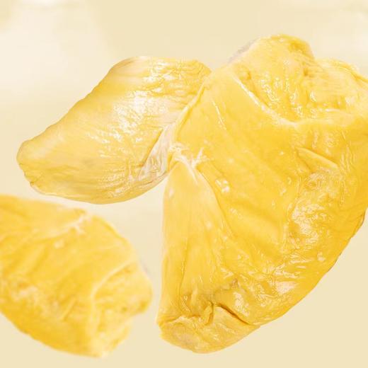 榴莲果肉400克装（带核3D双层真空包装）纯肉无核，冰淇淋口感，冰烤两吃 【佼佼】 商品图3