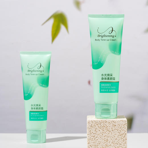 买一送一娇研物语水光焕采身体素颜霜120g 6*48支/箱 230352 商品图4