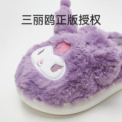 优调UDT1254三丽鸥充绒半拖棉鞋（凯蒂猫） 商品图9