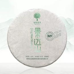 柏联普洱 2021年景迈山521系列 生茶 饼茶 357克