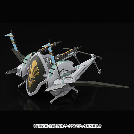 【GSC现货】MODEROID 三式装备 骑士&魔法 商品图1