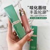 【全球购】LA MER海蓝之谜唇部精华唇蜜3ml唇蜜+5ml唇膜 秋冬滋润·双11现货速达 商品缩略图11