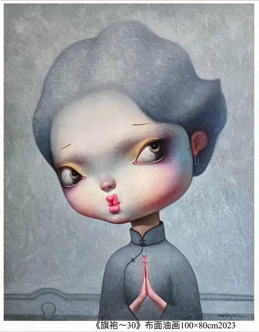 解永生《旗袍-30》原作 商品图0