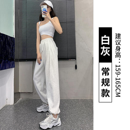 【潮流ins的不二之选！】美式灰色运动裤女春秋季高腰宽松直筒休闲卫裤小个子阔腿裤潮ins lmzb 商品图12