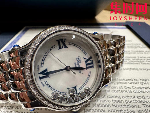 萧邦新款快乐钻系列 33mm 女士机械腕表 商品图1