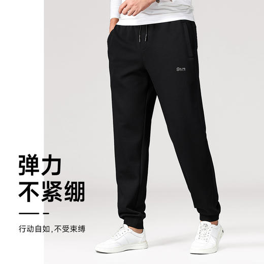【新款DK】大依优型大码加绒直口束口休闲裤松紧腰加肥加大宽松舒适运动裤男装裤子长裤 商品图2