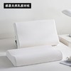 多喜爱 感恩天然乳胶对枕 商品缩略图0