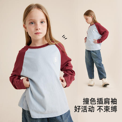 fx-儿童圆领撞色插肩袖T恤PQTX2317 商品图2