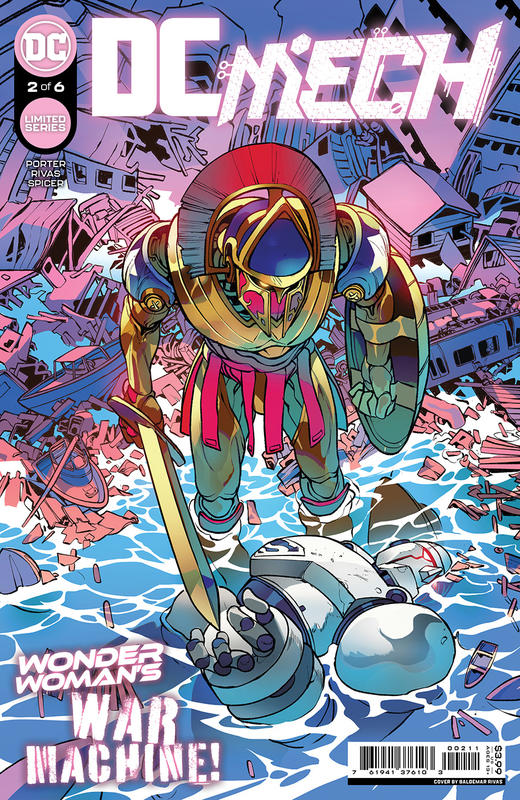 DC机甲 DC Mech 商品图8