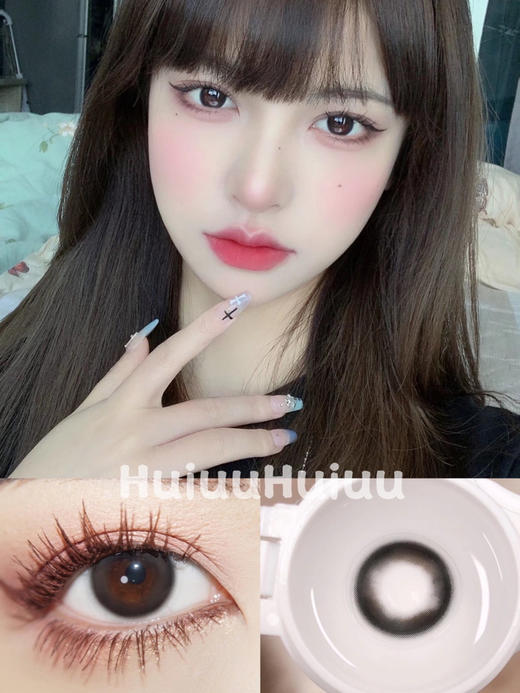 【中直径】HANCON--奶油奥利奥-14.2mm【半年抛 0-1000度 无525/575】 商品图0