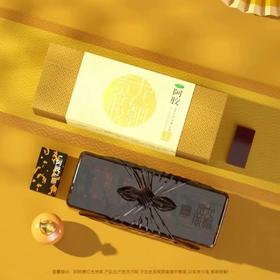 为什么九朝贡胶极具收藏价值？