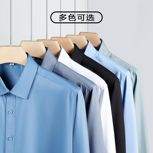 【竹纤维】【DDP】大依优型大码长袖衬衫免熨烫多色加肥加大码休闲商务上衣男士Y 商品图2
