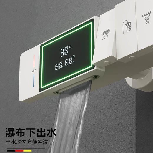 7383安德烈五档恒温-奶白 商品图3