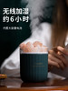 SOIP A07水晶盐石加湿器 商品缩略图2