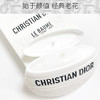 法国 Dior迪奥 经典老花鹅蛋护手霜 50ml 商品缩略图5