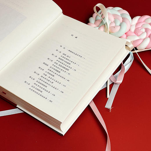 儿童文学史：从《伊索寓言》到《哈利·波特》  儿童文学史 塞思·勒若 正版 华东师范大学出版社 商品图8