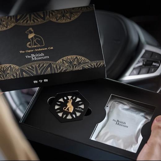 大英博物馆 盖亚·安德森猫系列 香薰挂饰车载衣橱挂件 香氛香挂礼盒 商品图3