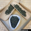 茶叶批发福建厂家直销高山乌龙茶送礼盒装罐装礼品散装安溪铁观音 商品缩略图12