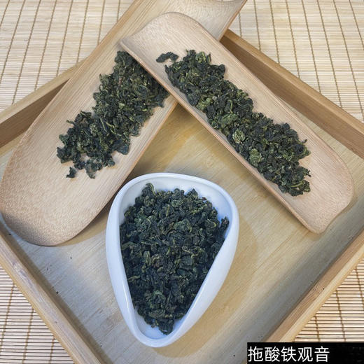 茶叶批发福建厂家直销高山乌龙茶送礼盒装罐装礼品散装安溪铁观音 商品图12