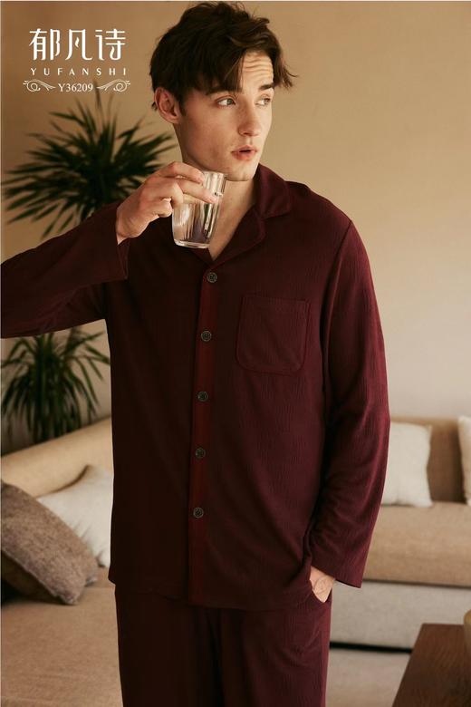 郁凡诗冰花Y36209 商品图0