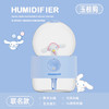 SOIP A10玉桂狗水晶球 加湿器 商品缩略图1