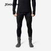 HOUDINI胡丁尼 Desoli Light Tights 迪索丽 男款美利奴羊毛紧身长裤840038 商品缩略图0