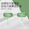 「加厚款！三款尺寸」洗脸巾一次性加厚洗面擦脸巾 居家日用抽取式洁面巾干湿两用清洁工具 商品缩略图3