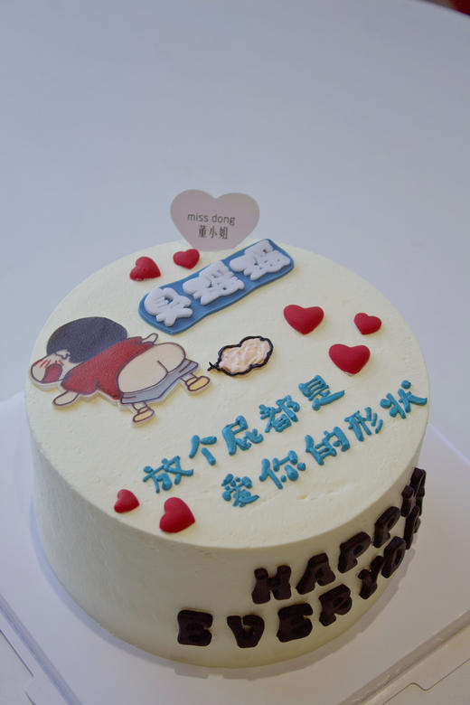 蜡笔小新 商品图2