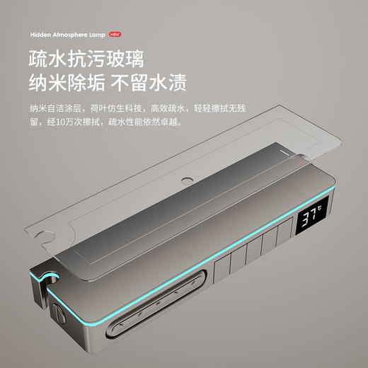 7399彼得潘五档恒温-枪灰方管 商品图8