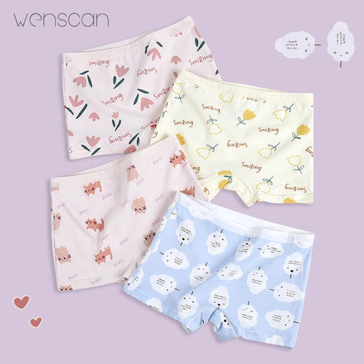 儿童内裤纯棉平角裤婴儿宝宝小学生小孩子中大童女童全棉短裤批发 商品图11