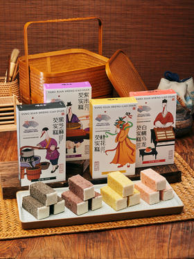 【杨先生芡实糕】江南特色名糕点，非遗传承，纯手工 ，纯正芡实粉制作，低糖 ，不添加防腐剂，短保10天，现做现发，保证新鲜