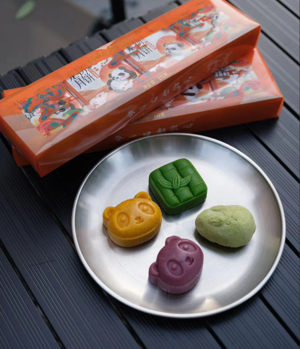 小嘟点儿 宠物鲜肉月饼 4颗装