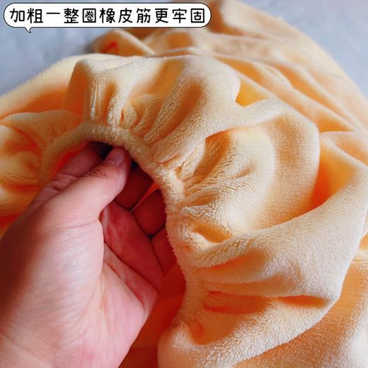 宜家同源限时清仓价 加厚款380G克重天鹅绒慕斯床笠 导电丝抗静电 蓄暖锁温防止热量散失 细密绒毛高支高密不掉毛 高弹力六色可选 商品图2