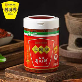 鹃城红油郫县豆瓣酱【600g】
