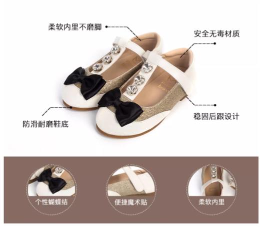 PureShare 轻奢法式蝴蝶结水钻公主鞋 商品图4