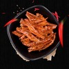 超值优惠【味美无腥！入嘴回甘】香辣小鱼仔休闲小吃，网红直播带货零食麻辣小鱼仔，鲜香可口、辣味十足、方便携带、卤香浸泡 商品缩略图5