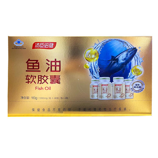 160g汤臣倍健鱼油软胶囊礼盒 商品图0