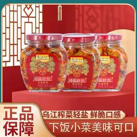 乌江开味菜下饭菜300克