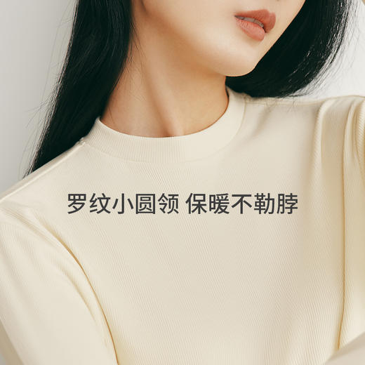 Threegun三枪 【维耐寒】灯芯绒小圆领女士长袖上衣打底衫-24318A011 商品图8