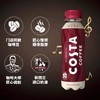 Costa 咖啡饮料 拿铁 300ml x1 商品缩略图2