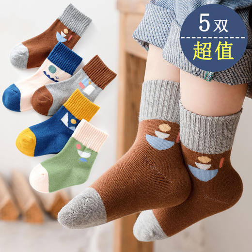 【19.9/拍一发五，一件五双】儿童袜子秋冬季中筒女童6-12岁学生男童卡通童袜宝宝袜子春-QQ 商品图9