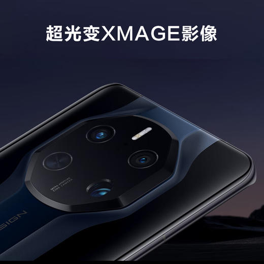 【家居】华为HUAWEI Mate 50 RS 保时捷 512G 商品图7