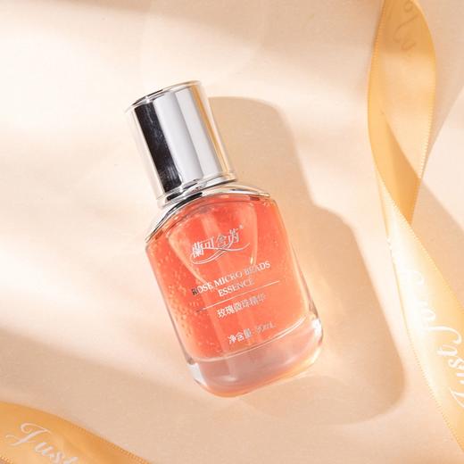 lkc兰可舍芮玫瑰微珠精华30ml 七大植物萃取 三大核心功效 商品图3